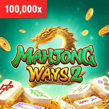 Đường Mạt Chược 2